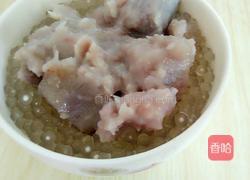 芋头西米露的做法图解10