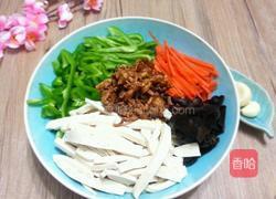 酱香豆腐干的做法图解1