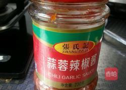 手抓饼的做法图解8