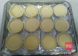 零失败超简单蛋挞的做法图解5