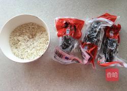 海参粥的做法图解1