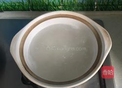 海参粥的做法图解3