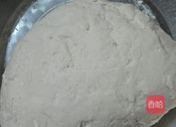 韭菜饺子的做法图解1