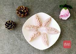 麦穗饺子的做法图解14