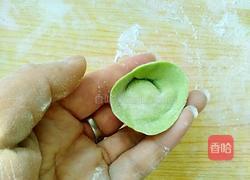 麦穗饺子的做法图解18