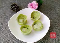 麦穗饺子的做法图解19