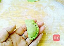 麦穗饺子的做法图解22