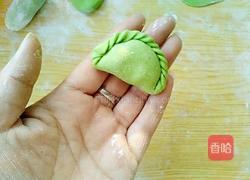 麦穗饺子的做法图解23