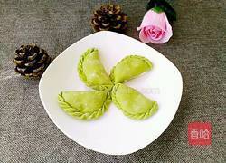 麦穗饺子的做法图解24