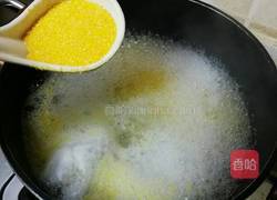 玉米渣粥的做法图解3