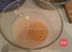 炸油条的做法图解2