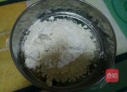 戚风蛋糕的做法图解4