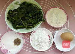 香椿鱼的做法图解2