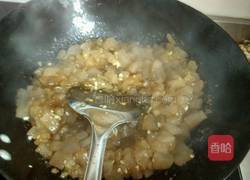 风味炒凉粉的做法图解10