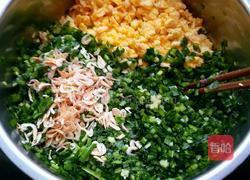 三鲜馅饺子的做法图解5