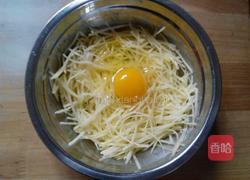 鸡蛋土豆饼的做法图解3