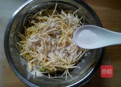 鸡蛋土豆饼的做法图解5