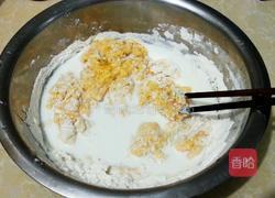 DIY麻花的做法图解6