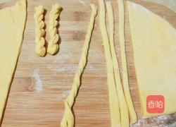 DIY麻花的做法图解13