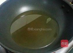 DIY麻花的做法图解16