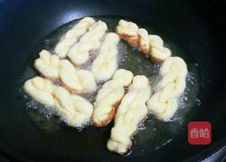 DIY麻花的做法图解17