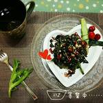 凉拌苋菜