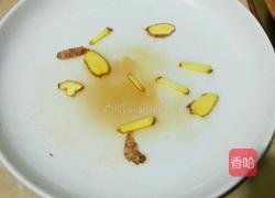 剁椒蒸鱼的做法图解4