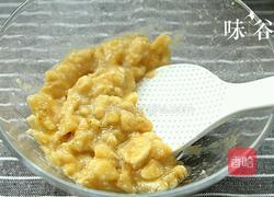 香蕉煎饼的做法图解2