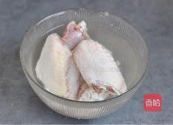 咖喱鸡翅的做法图解1