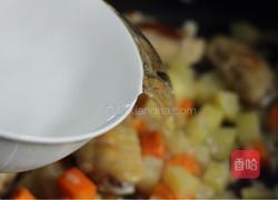 咖喱鸡翅的做法图解8