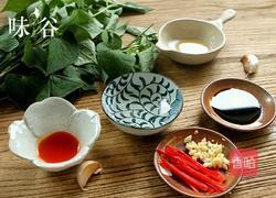 凉拌鱼腥草叶的做法图解1