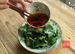 凉拌鱼腥草叶的做法图解4