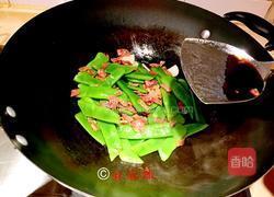 腊肠丁炒四季豆的做法图解9