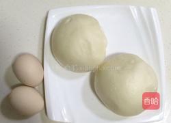 金炸馒头片的做法图解1