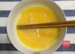 金炸馒头片的做法图解4