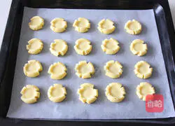 Illustration of how to make margarita cookies 11
