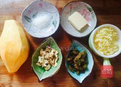 芝士奶油焗红薯的做法图解1