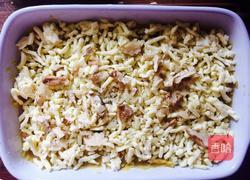 芝士奶油焗红薯的做法图解7