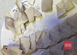 馄饨汤/酸菜馄饨汤的做法图解2