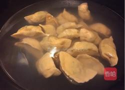 包饺子的做法图解11