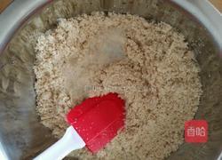 巧克力饼干的做法图解4