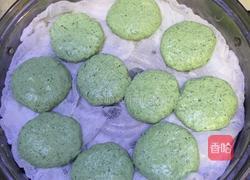 艾饼的做法图解3