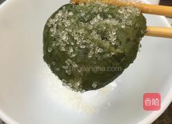 艾饼的做法图解6