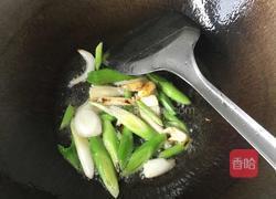 黄花菜香菇肉片汤的做法图解2