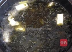 紫菜豆腐汤的做法图解4