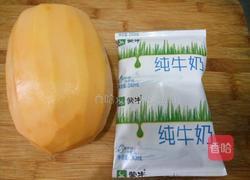 木瓜牛奶汤的做法图解1