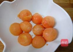 木瓜牛奶汤的做法图解2