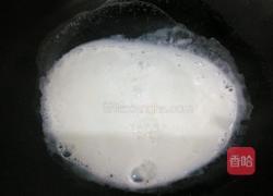 木瓜牛奶汤的做法图解3
