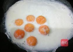 木瓜牛奶汤的做法图解4