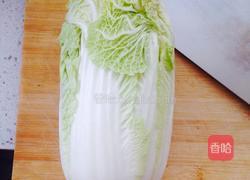 糖醋白菜的做法图解1